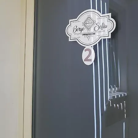 Borgo Sofia 3* Mesagne