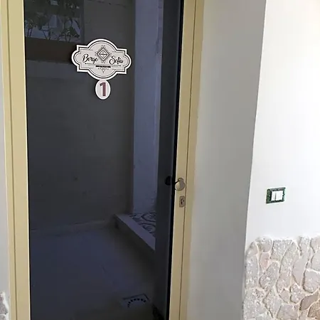 Borgo Sofia Мезанье