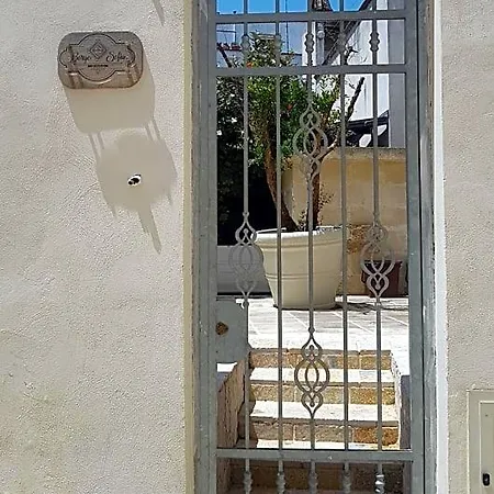 Borgo Sofia